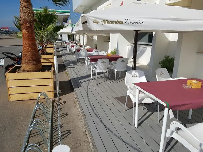 Hotel Hacienda Guadalquivir à Cordoue